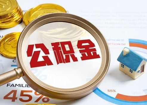 银川2025年政策调整对个人影响综合解析‌