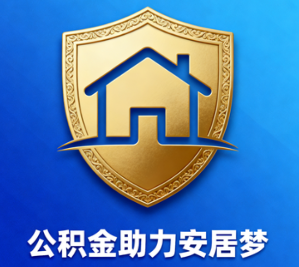 银川这5类人最需要，用对了能省上万块