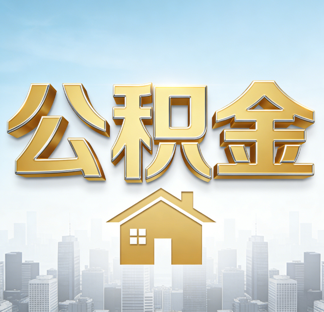 银川从“跑腿办事”到“全周期管家”